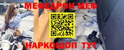 кокаин VHQ Краснознаменск