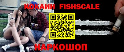 мефедрон мука Краснодар