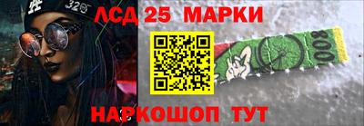 мефедрон мука Краснодар