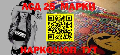 мефедрон мука Краснодар