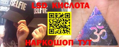 мефедрон мука Краснодар