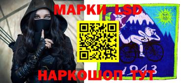кокаин VHQ Краснознаменск