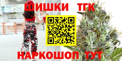мефедрон мука Краснодар