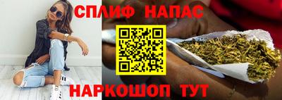 мефедрон мука Краснодар