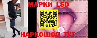 кокаин VHQ Краснознаменск