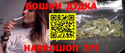 кокаин VHQ Краснознаменск