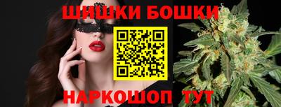 мефедрон мука Краснодар
