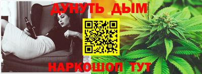 кокаин VHQ Краснознаменск