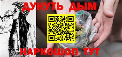 кокаин VHQ Краснознаменск