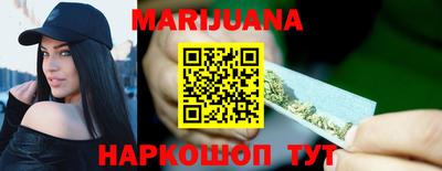 мефедрон мука Краснодар