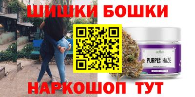кокаин VHQ Краснознаменск