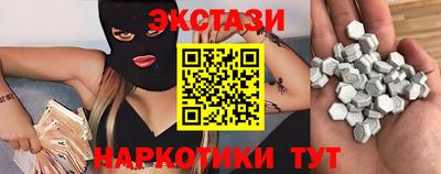 стаф Краснокаменск