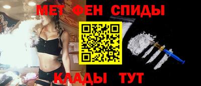 кокаин VHQ Краснознаменск