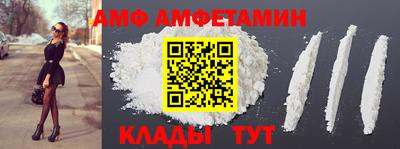 мефедрон мука Краснодар