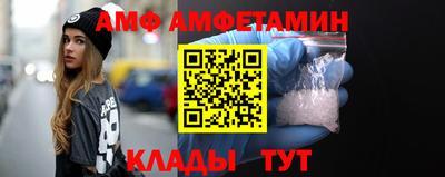 мефедрон мука Краснодар