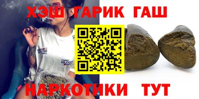 мефедрон мука Краснодар