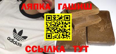 кокаин VHQ Краснознаменск