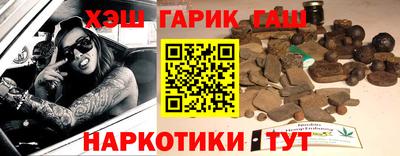 мефедрон мука Краснодар