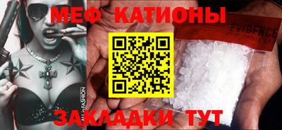кокаин VHQ Краснознаменск